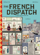 战国无双：从武将到英雄的成长之路